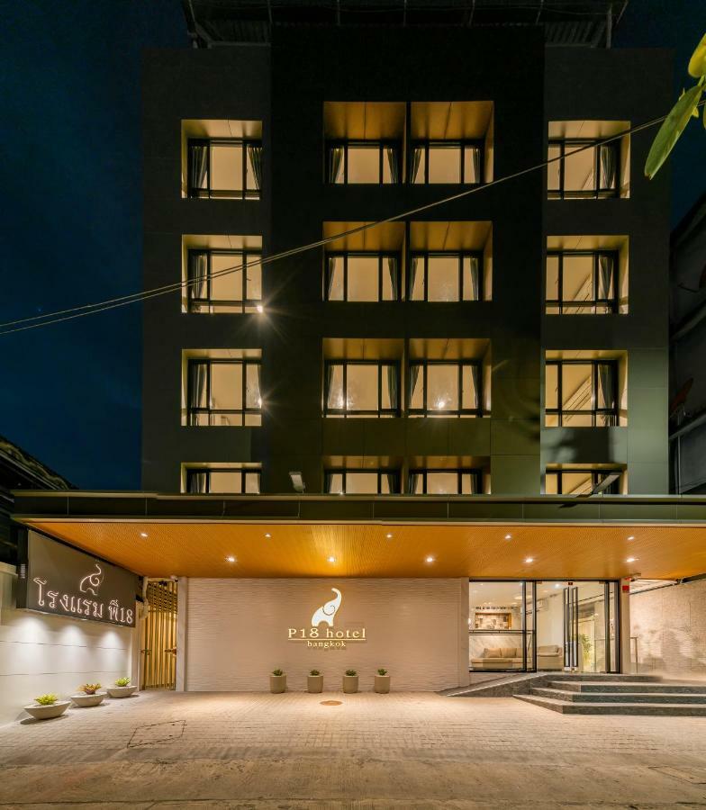 P18 Hotel Μπανγκόκ Εξωτερικό φωτογραφία